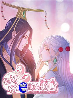 Đát kỷ bất thị họa hồ ly - 