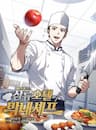 Đầu bếp trẻ nhất tới từ khách sạn hạng ba - Youngest Chef From The 3rd Rate Hotel