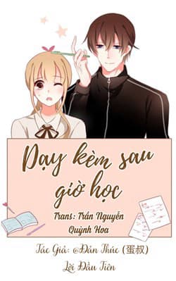 Dạy Kèm Sau Giờ Học - 