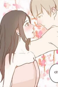 Đệ Đệ Tôi Là Người Ngoài Hành Tinh - 