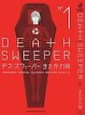 Death Sweeper - 