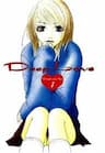 Deep Love - Ayu no Monogatari - 