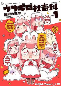 Department of Corporate Slave Rabbits. - 