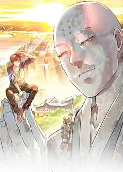 Dị Giới Kiến Tạo Tối Cường Thiếu Lâm Tự - Kiến Tạo Tối Cường Thiếu Lâm Tự Đích Dị Giới, Kiến Tạo Dị Giới Tối Cường Thiếu Lâm Tự