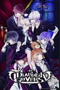 Diabolik Lovers - 