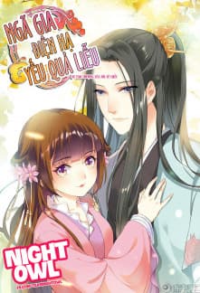 Điện Hạ Của Ta Sắp Chết Rồi! - 