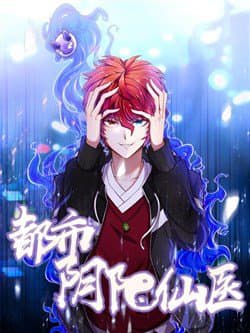 Đô Thị Âm Dương Tiên Y - 