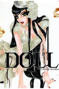 Doll - 