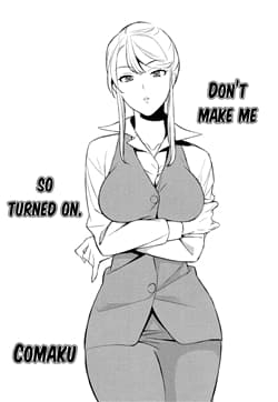 Don't Make Me So Turned On - 