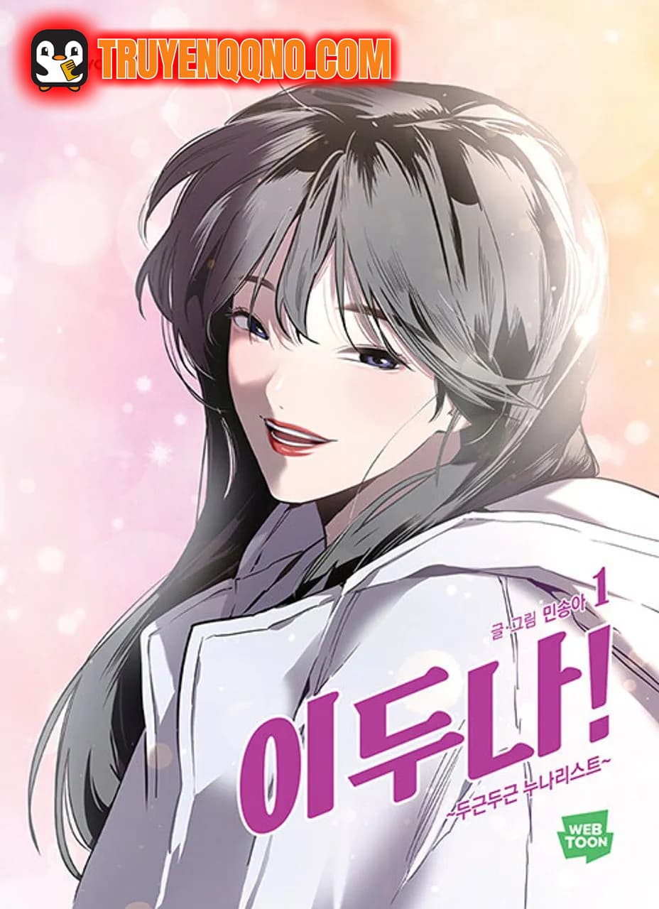 Doona! - Cô Nàng Tầng Dưới