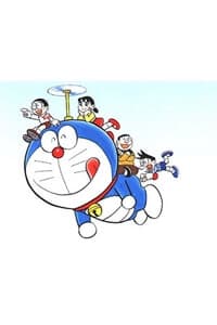 Doremon - Chú Mèo Máy Thông Minh Đến Từ Tương Lai - Doraemon, Mèo ú