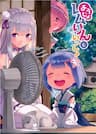 [doujinshi] Re: Zero Youjo Rem rin to Issho - 