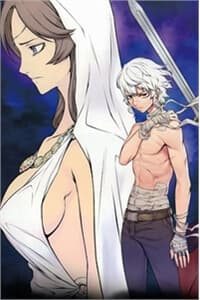 Drag-On Dragoon - Shi ni Itaru Aka - ドラッグ オンドラグーン 死ニ至ル赤, Drag, On Dragoon