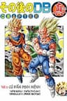 Dragon Ball After - Dragon Ball After, 7 ( Bảy ) Viên Ngọc Rồng