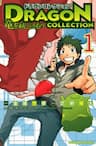 Dragon Collection - 