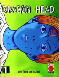 Dragon Head - 