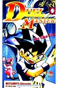 Duel Master - 