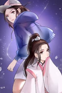 Đường Tăng Cũng Quyến Rũ - Đường Tăng cũng diêm dúa