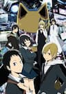 Durarara!! Harima Mika-Dollars Arc - 