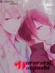 Durarara!! Short DJ - 