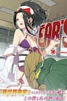 Ear's Gift - Mimikaki Sensei - 