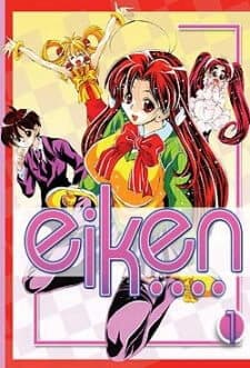 Eiken - 