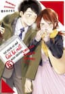 Em Có Thể Giữ Bí Mật Giúp Anh? - Kono Kaisha ni Suki na Hito ga Imasu, Can You Keep A Secret?, The Person I Like Works At The Same Company