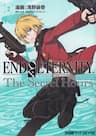 End of Eternity: The Secret Hours - 
