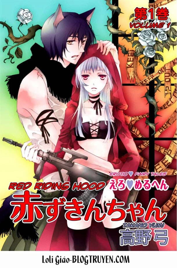 Erotic Fairy Tales: Red Riding Hood - 