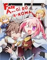 Fate/Apocrypha 4-koma [Jikan Fansub] - Fate/Apocrypha 四格 封面