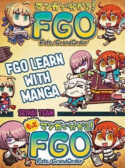 FGO Learn More with Manga! - FGO Learn with Manga