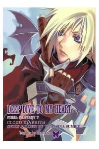 Final Fantasy VII Doujinshi - Toki no Megami - 