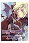 Final Fantasy VII Doujinshi - Toki no Megami - 