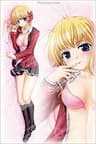 Fortune Arterial - 