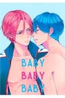 Free! dj - Baby Baby Baby - 