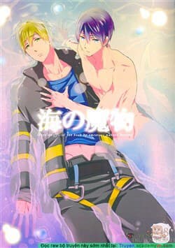 Free! dj - Umi no Mamono - 