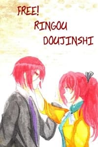 Free! Doujinshi - Anh Em Nhà Táo - RinGou