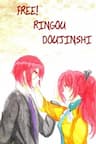Free! Doujinshi - Anh Em Nhà Táo - RinGou