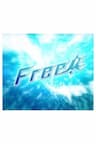 Free! Shortdou - 