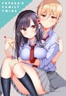 Futaba-san Chi no Kyoudai - 