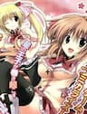 Gaku Ou - The Twinkle Star Story - 