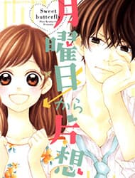 Getsuyoubi Kara Kataomoi - 