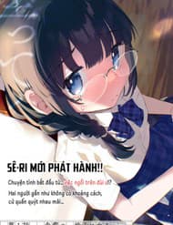 Ghế Đùi Của Tiền Bối Clb Văn Học - Ghế Đùi Của Tiền Bối Clb Văn Học