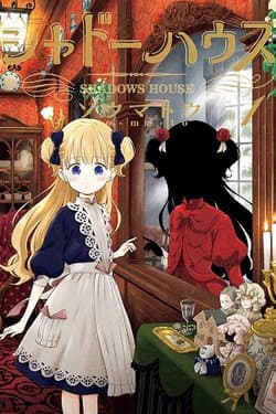 Gia đình của những chiếc bóng - Shadows House