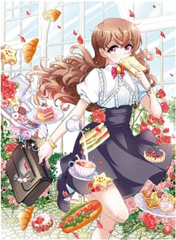 Gia Sư Tình Yêu Của Tôi - 