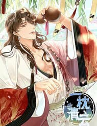 Giấc Mộng Thanh Vân - Giấc Mộng Thanh Vân