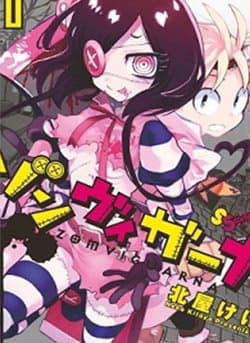 Giáo Sư Và Trợ Thủ Bán Nhân - Zombie Gunner