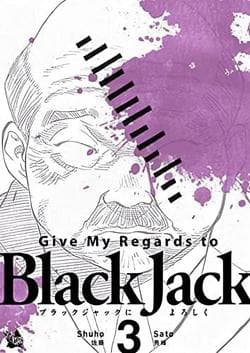 Give My Regards to Black Jack - Gửi lời thân ái đến Black Jack