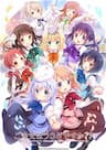 Gochuumon Wa Usagi Desu Ka? (YML) - Is The Order A Rabbit?