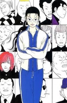 Gokusen - 